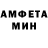 Кетамин VHQ MORGENHSTERN
