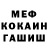 КЕТАМИН VHQ Xenia Danilova