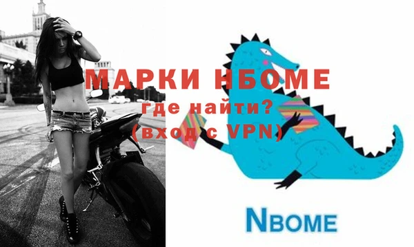 крисы Алексеевка