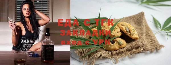крисы Алексеевка