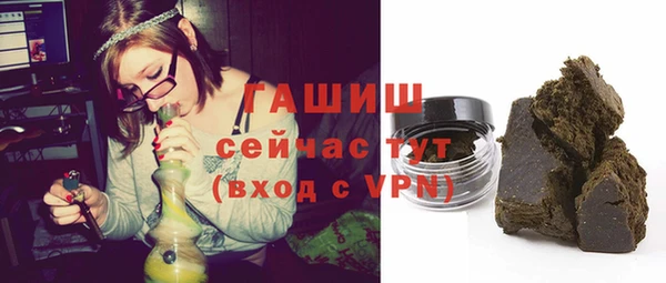гашишное масло Алзамай