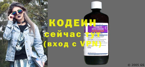 ECSTASY Семёнов