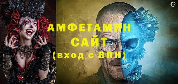 гашишное масло Алзамай