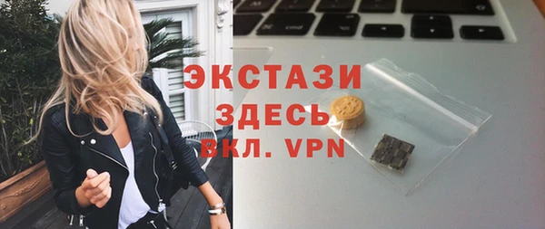 гашишное масло Алзамай
