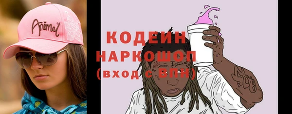 мефедрон мука Семикаракорск