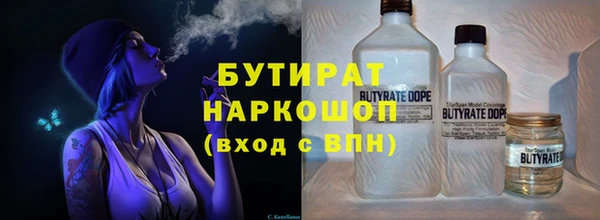 гашишное масло Алзамай