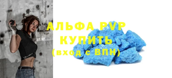 крисы Алексеевка