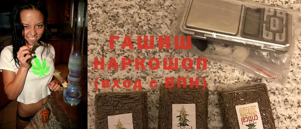 гашишное масло Алзамай