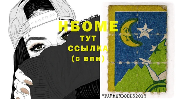 крисы Алексеевка