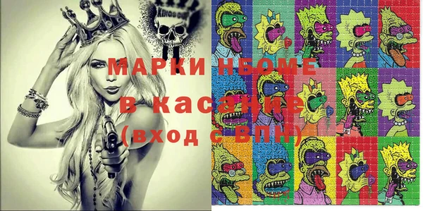 крисы Алексеевка