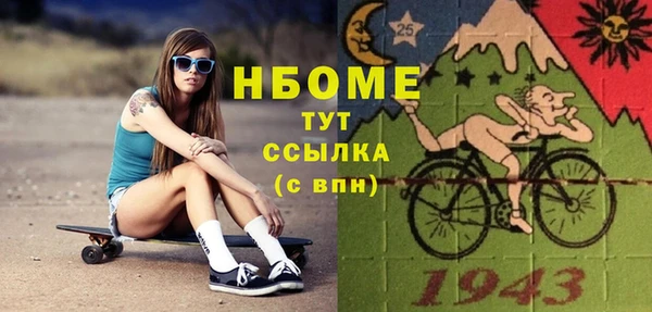 крисы Алексеевка