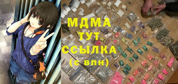 крисы Алексеевка