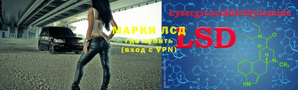 гашишное масло Алзамай