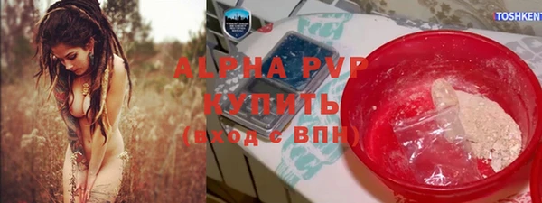 гашишное масло Алзамай